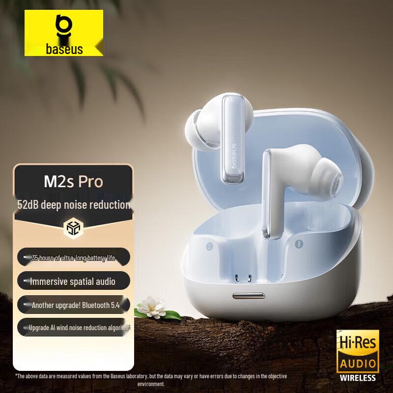 

Навушники Baseus M2s Pro з активним шумозаглушенням
