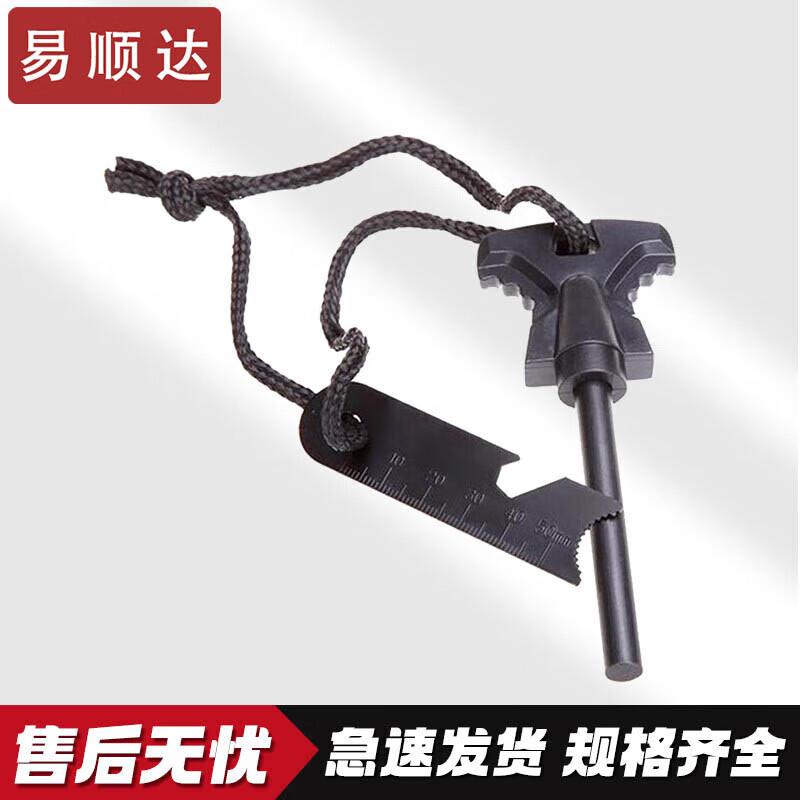 Outdoor Survival & Emergency Gear