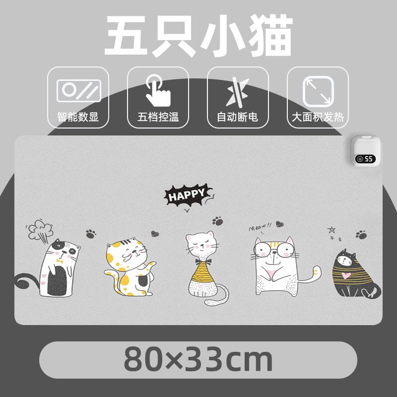 Electric Heat Mouse Pad Table Mat Display Temperature Heating Mouse Pad Keep Warm Hand For Office Computer Desk Keyboard Winter