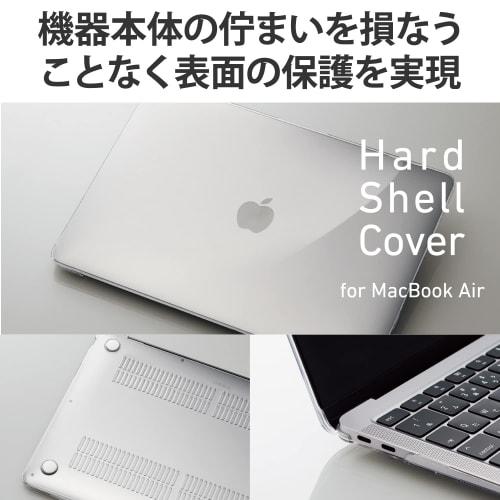 ELECOM MacBook Air 13.3 inch (2020/2019/2018) Compatible with M1 chip model Hard case Transparent Anti-scratch Anti-stain Heat exhaust design Thin sli