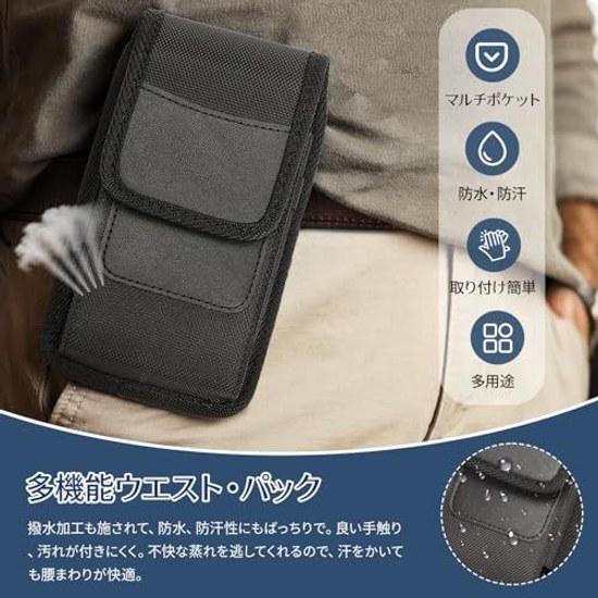 Smartphone Pouch Belt Case 5.6-6.8 Inches Waist Hip-mounted Vertical Design Business Style Small Item Storage Unisex iPhone/Android Compatible Mobile