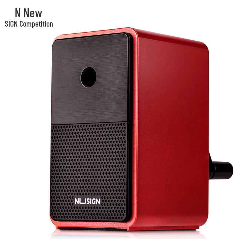 Deli NS077 NuSai Automatic Pencil Sharpener