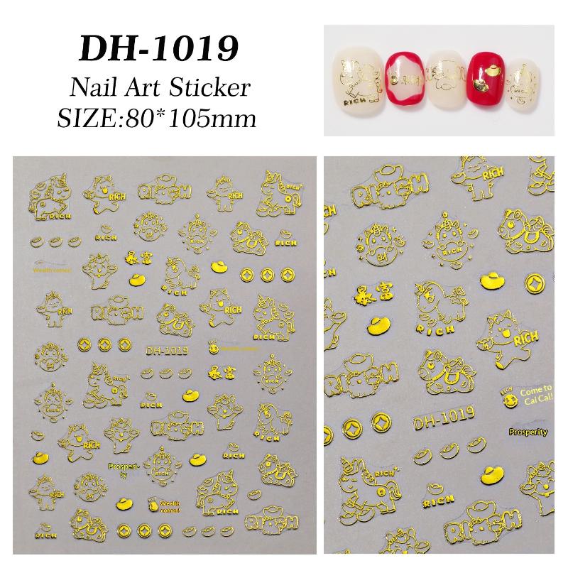 

Cartoon New Year Pony Nail Stickers DIY Nail Stickers Nail Decorations Accessories Year Of The Horse Nail Appliques Art Sticker золотой