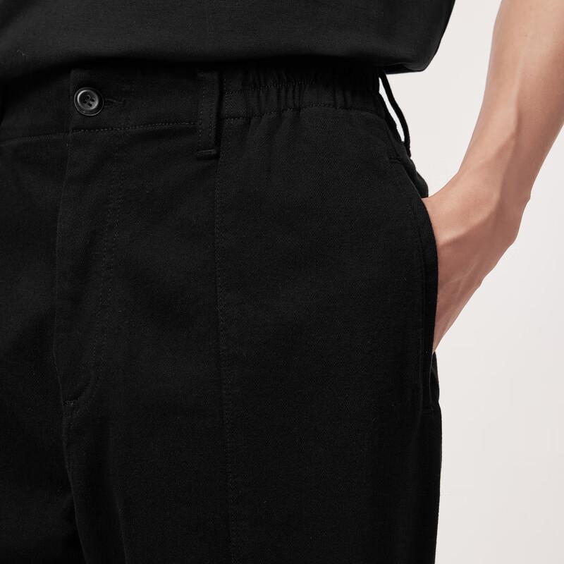 DRAW A LINE Men's Loose Fit Tapered Denim Jeans