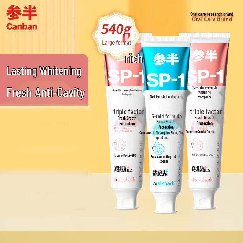 Canban Whitening & Fresh Breath Toothpaste 3-Pack