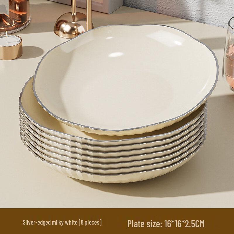 Nordic Cream Style Snack & Dessert Plate