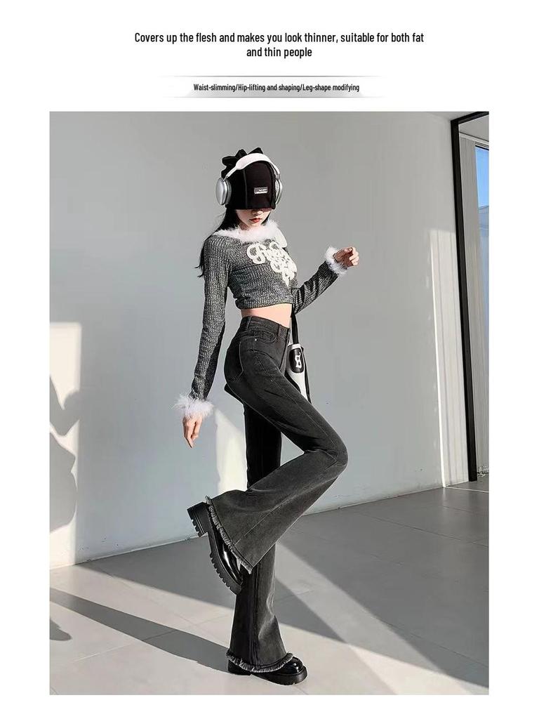 Women's High Waist Frayed Micro Flare Jeans - Retro Slim Fit Petite Pants