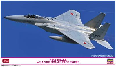 Hasegawa Air Force Eagle Weibliche Pilotenfigur Plastikmodell 02325 1/72 Selbstverteidigungs-F-15J mit J.A.S.D.F.