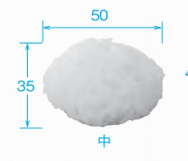 This Is a Safe, Japanese-made Offering of Rice To the Buddha. It Is an Imitation and Cannot Be Eaten. (Rice for the Buddha (medium))