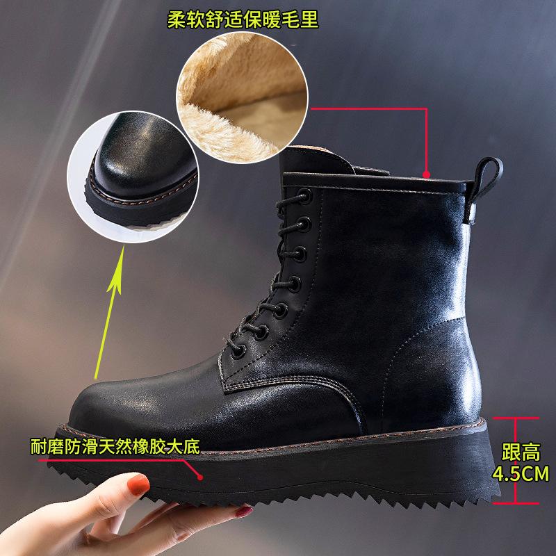 Leather Martin Boots Women's 2025 Winter New Women's Fleece Skinny Short Boots Platform Women's Boots Thick Heel Medium Tube Women's Shoes