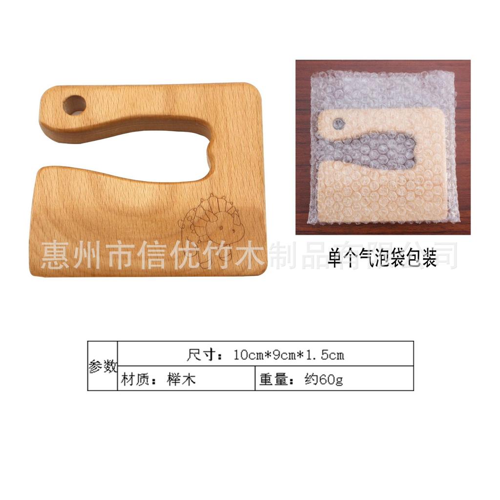 Wooden Children's Toy Knife Children's Kitchen Utensils Beech Wood Vegetable And Fruit Toy Knife Wood