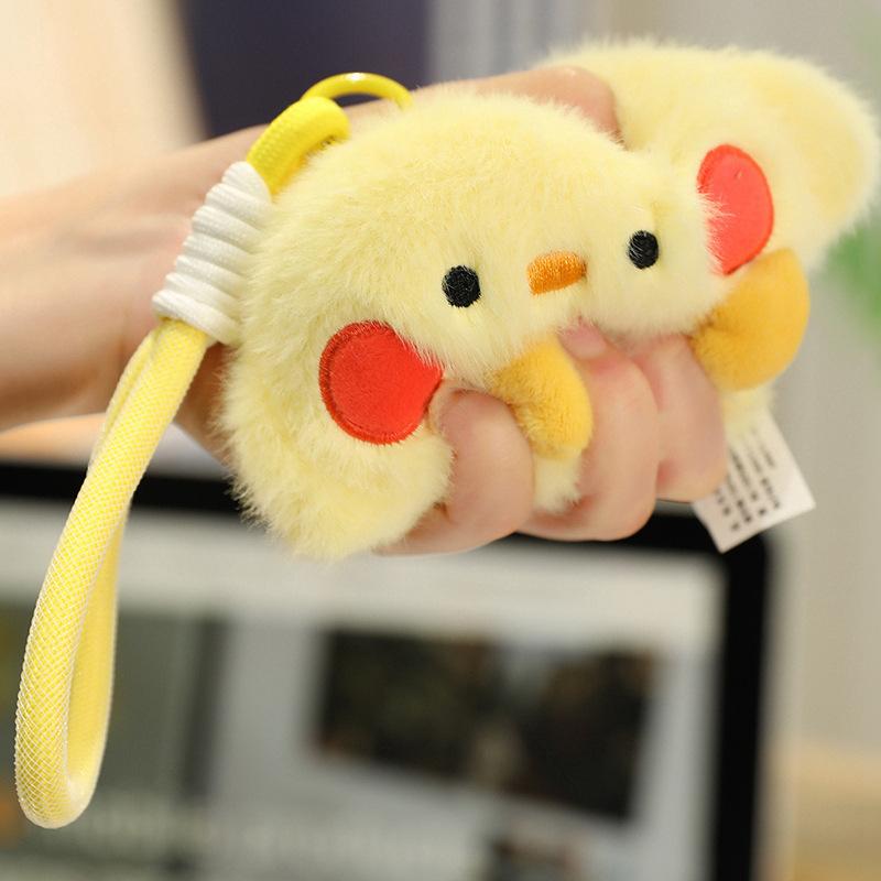 Cute Pet Decompression Ball Pinch Ball Plush Doll Cute Doll Keychain Doll Gift Pendant