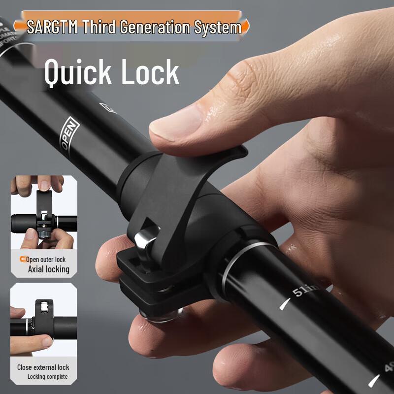 Supfire Outdoor Lightweight Aluminum Alloy Trekking Pole