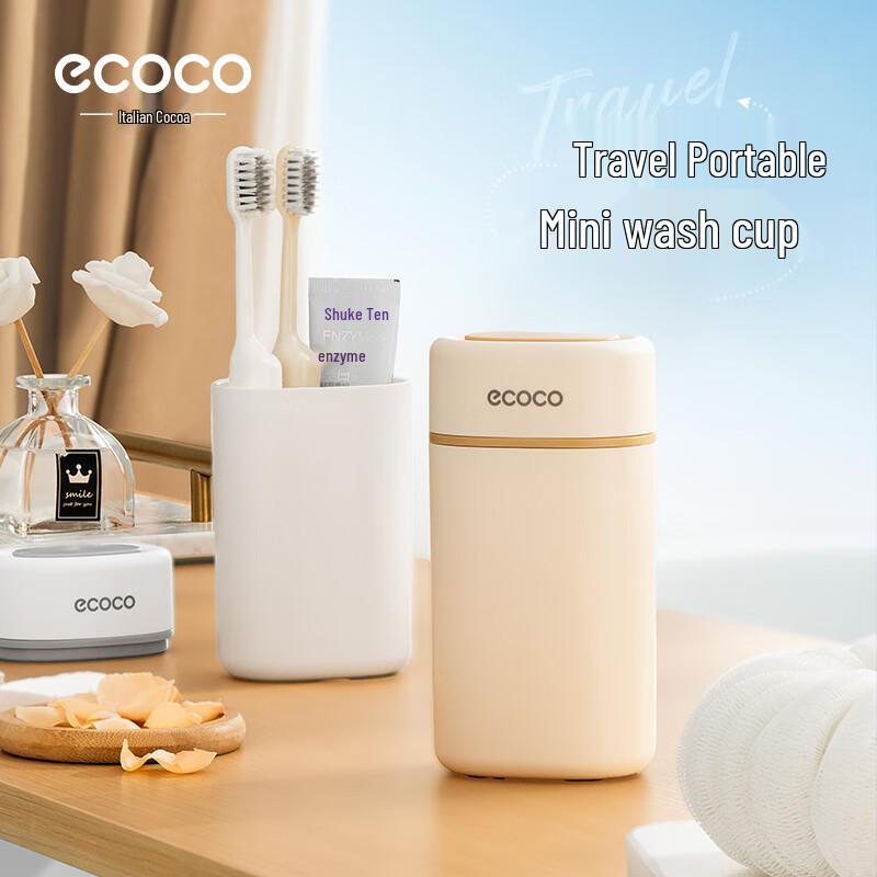 ecoco Portable Travel Toothbrush & Mouthwash Cup Set