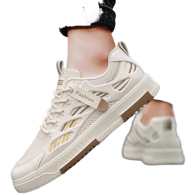 New summer breathable flat shoes mesh casual sports autumn trendy shoes