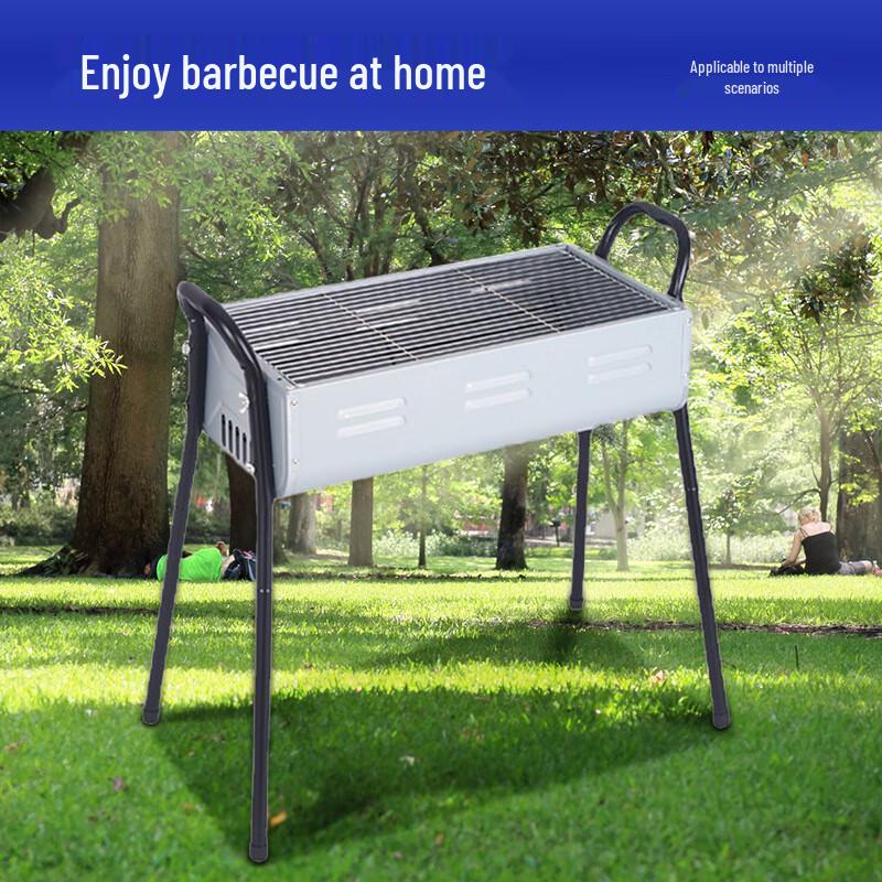 Suiyuan Poseidon Isle Large Foldable Outdoor BBQ Grill 70x25x67cm
