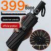 480-Bone Windproof Storm Umbrella: Large, Reinforced Folding Umbrella for Men & Women, Dual-use for Sun and Rain