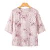Women's New Chinese Style Printed T-Shirt