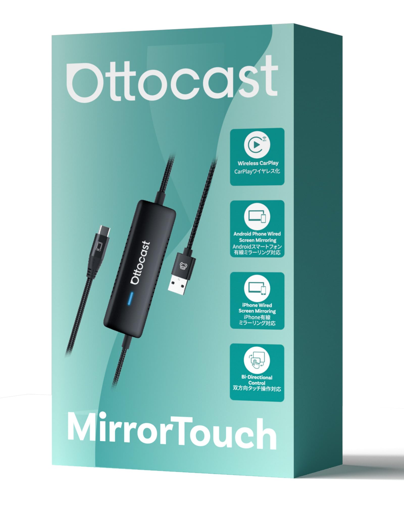 

Ottocast Mirror Touch Зеркальное касание для расширенных развлечений Ottocast 2025 новая модель Зеркалирование смартфона Беспроводной адаптер CarPlay Отобразите свой