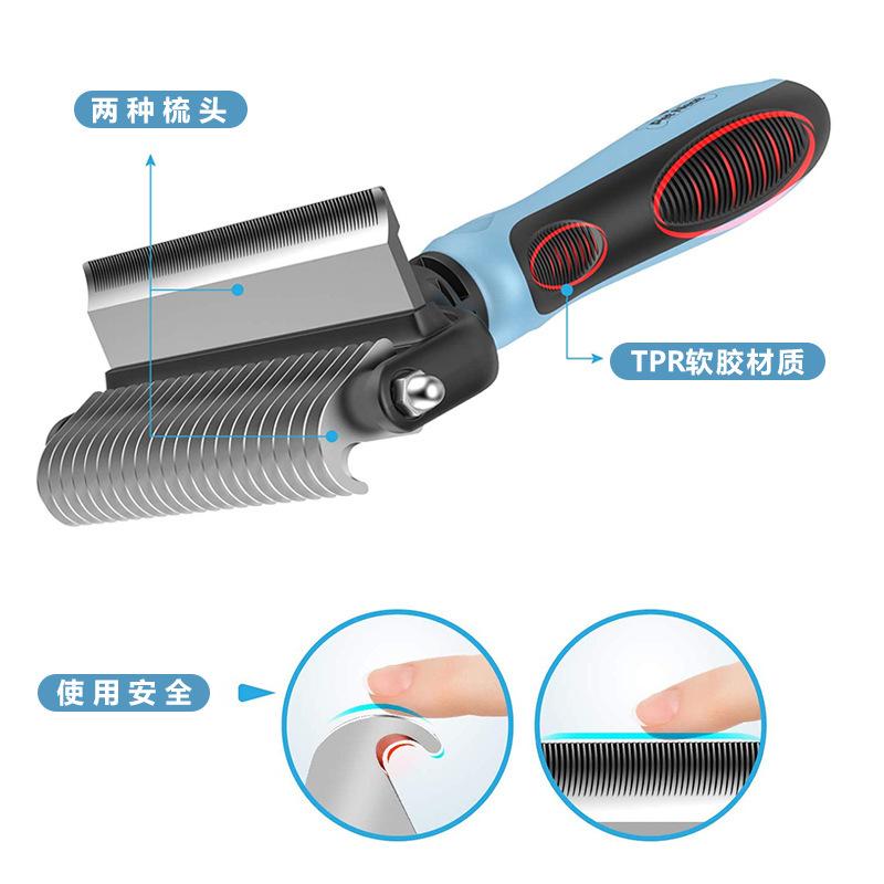 

Расческа для удаления волос домашних животных Расческа для удаления волос из нержавеющей стали Расческа для удаления волос домашних животных