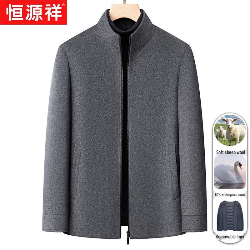 

Hengyuanxiang Men s Goose Down Padded Wool Blend Winter Jacket 2XL (180cm)