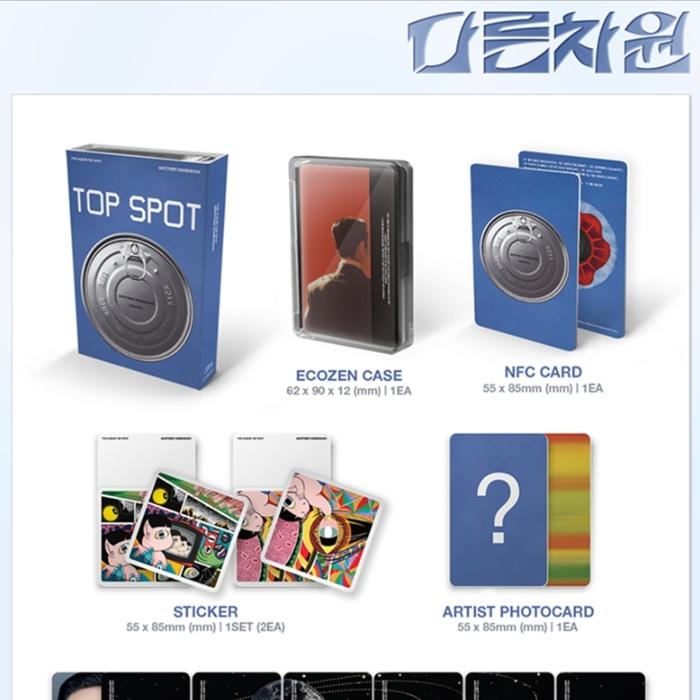 HAUT (CHOI SEUNG HYUN) [TOP SPOT - UNE AUTRE DIMENSION] 1er ALBUM [Version NEMO]