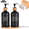 16oz Shower Gel and Hand Soap Refillable Glass Bottle with Black/White Boston Design and Bamboo Pump Head