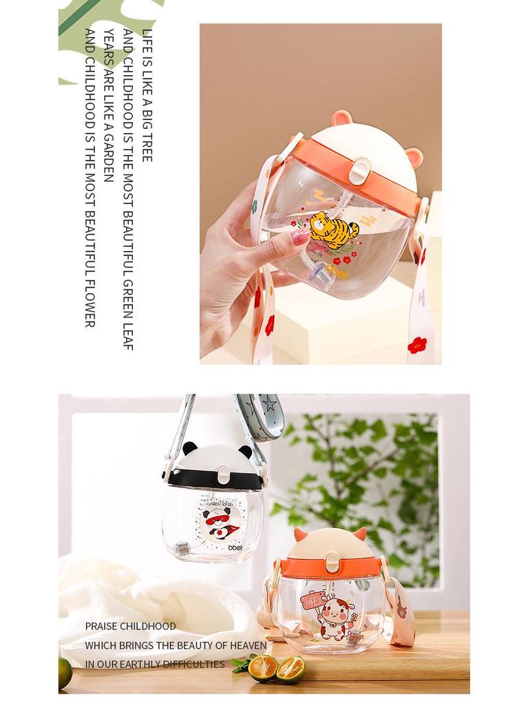 New Baby Cartoon Tritan Calf Water Cup for Kindergarten