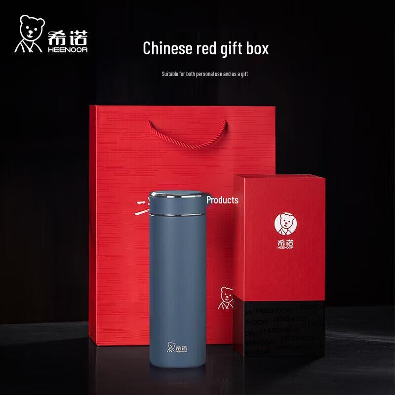 Heenoor XN-9606 Men s Insulated Tea Tumbler