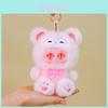Baby Three My Melody Plush Keychain With Soft Pp Cotton Filling For Kids And Collectors