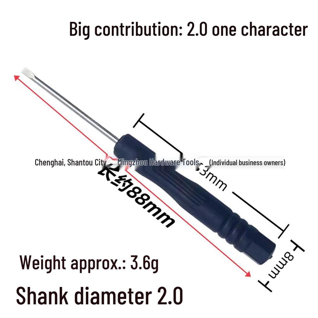 Чорний міні-набір хрестових та плоских викруток: Багатофункціональний, для ремонту мобільних пристроїв та іграшок, з попередньо встановленими головками