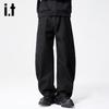 Izzue IT Men's Loose Fit Straight-Leg Jeans