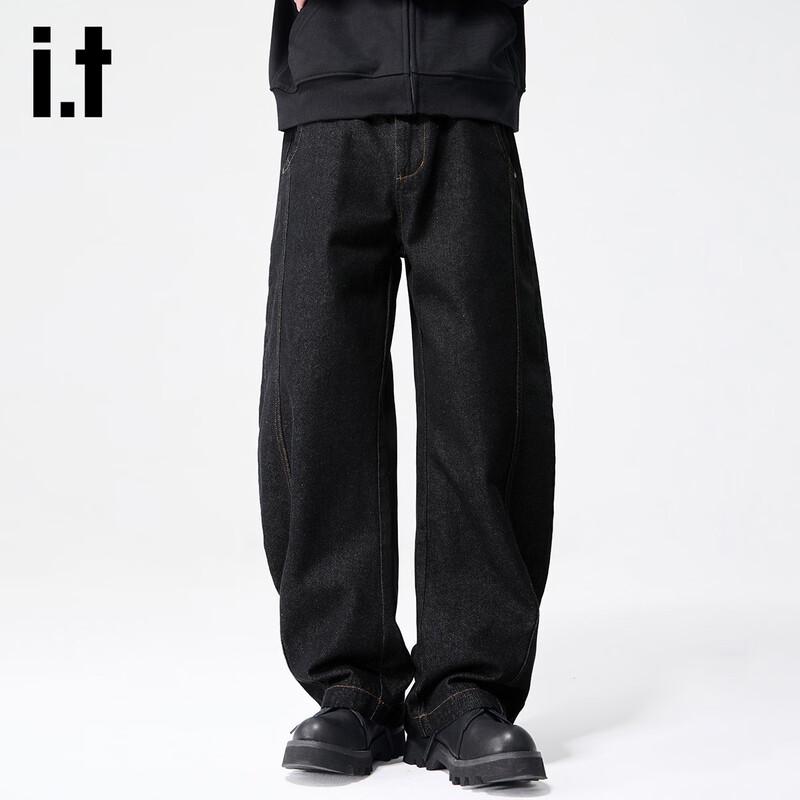 Izzue IT Men's Loose Fit Straight-Leg Jeans