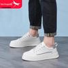 Red Dragonfly Men's Summer White Casual Sports Shoes, Flat Bottom Board Style, 2025 Versatile Edition.