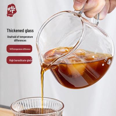 Žiaruvzdorný sklenený server na kávu pour-over - Roztomilý pohár na spravodlivosť so stupnicou