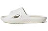 Adicane Slides 'Cream White' IE0164
