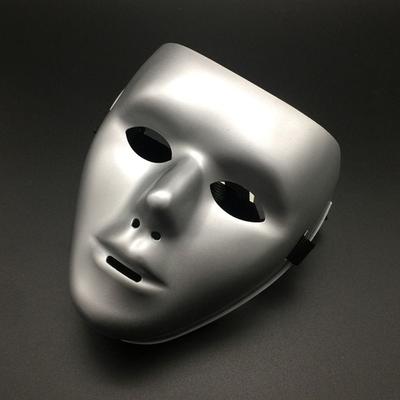 Prop Carnival Costume Props The Phantom Dancer Mask Halloween  Masks Full Face Mask Prom Party Supplies Party Cosplay Props