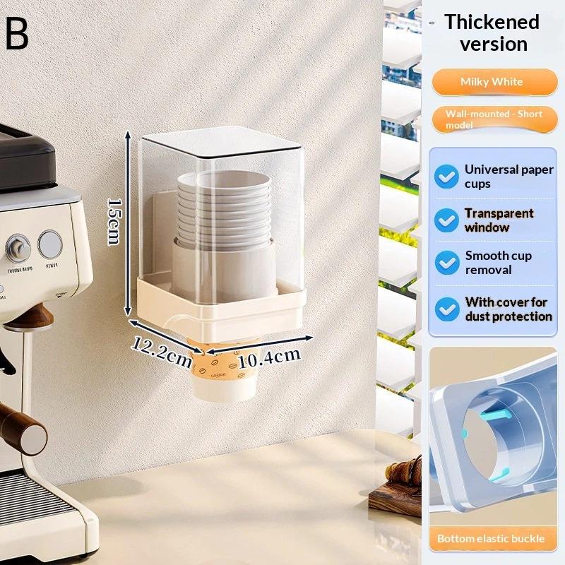 Disposable Cup Storage Rack, Luxury Paper Cup Dispenser Suitable For Disposable Paper Cup Counter Desktop Storage Rack B