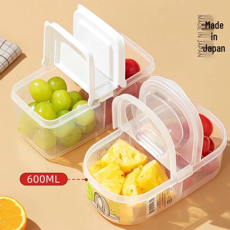 Portable Kids  Food Container & Bento Box