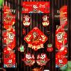 2026 Year of the Horse Magnetic Cartoon Spring Festival Door Stickers: Fu Character, Couplets, and Home Decorations