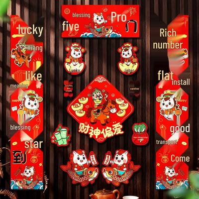 2026 Year of the Horse Magnetic Cartoon Spring Festival Door Stickers: Fu Character, Couplets, and Home Decorations