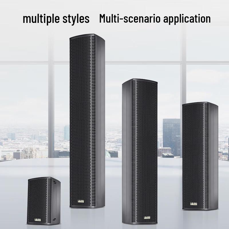 HuiDu H-1236 Professional Line Array Sound Column Speaker