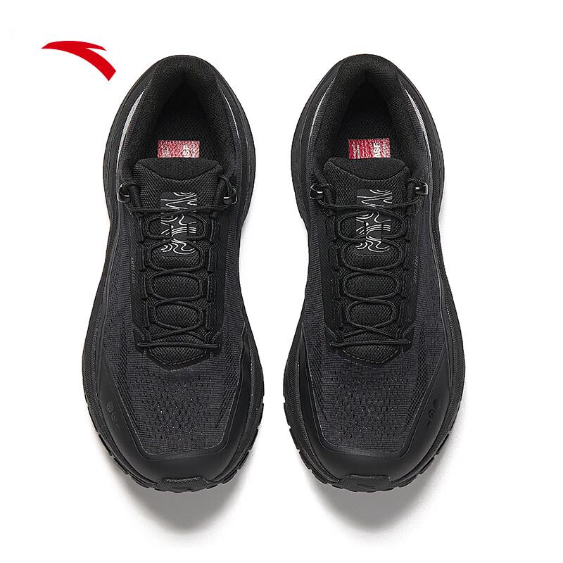 Anta Explore LITE Women's Outdoor Trail & Hiking Shoes