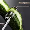 Stainless Steel Kitchen Peeler: Ideal for Fruits & Carrots