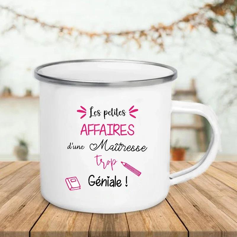 French Super Teacher Print Mugs Creative Coffee Cups Drinks Water Milk Cup Enamel Mug School Home Handle Drinkware Teacher Gifts