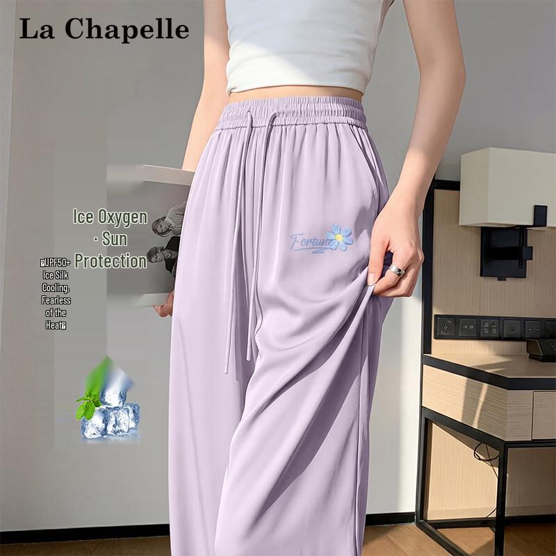 La Chapelle Women's UPF50+ Ice Silk Floral Wide-Leg Pants