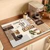 Coffee Machine Mat-Non-Slip Washable Diatomite Drying Mat, Suitable for Countertops and Kitchens, Absorbent Drainage Mat