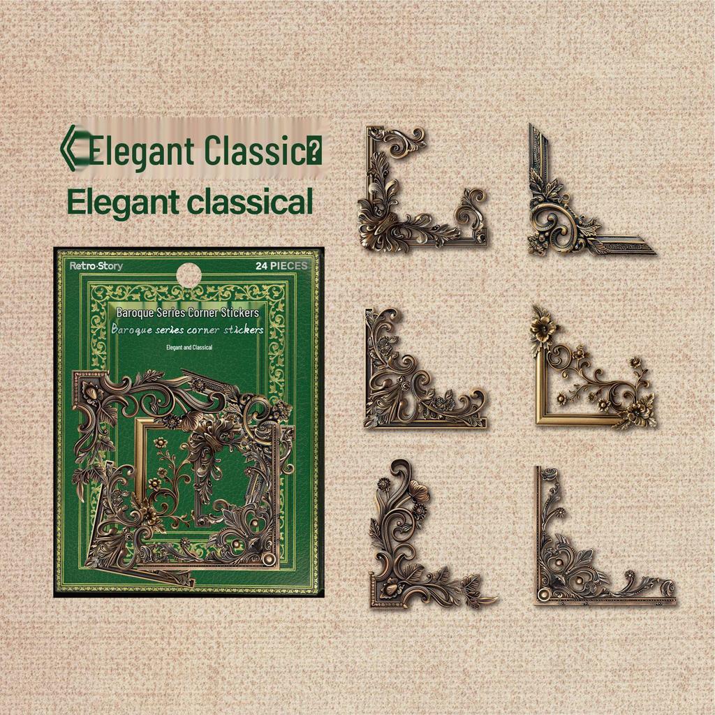 Retro Story Corner Baroque Series Journal Stickers - 24 Sheets, 4 Designs