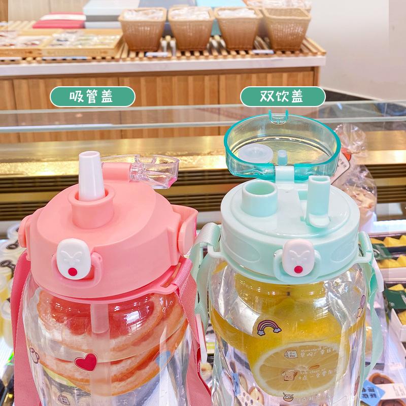 Water bottle high value belly cup girls large capacity scale cup portable strap portable cup primary school students double drinking cup