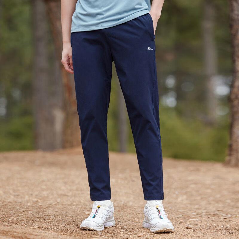 Pathfinder Men s Summer Quick-Dry Straight-Leg Outdoor Pants M